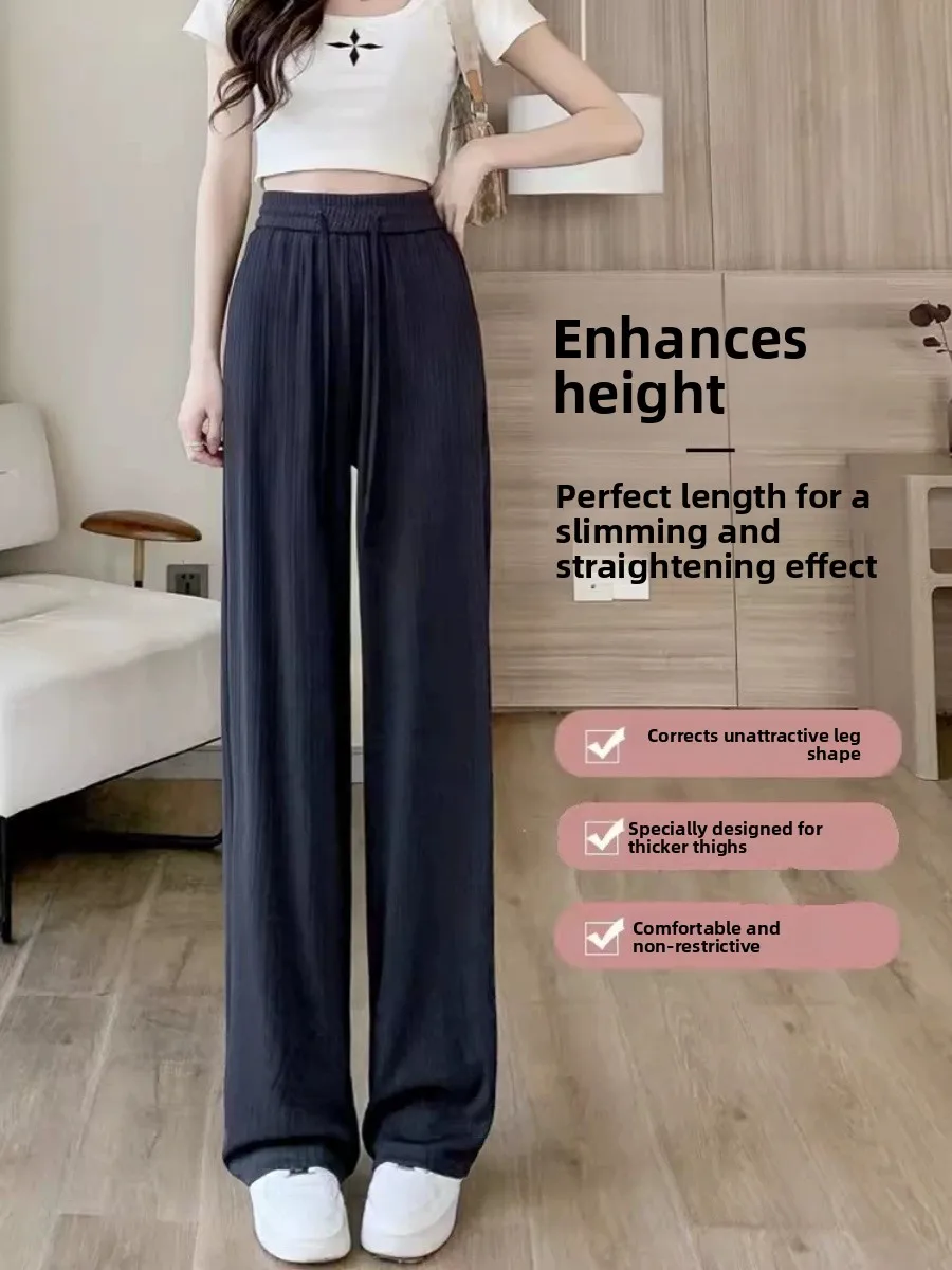 Pantalon taille haute en soie glacée pour femmes, jambes larges, coupe droite fine, Protection solaire, Cool, longueur au sol, été