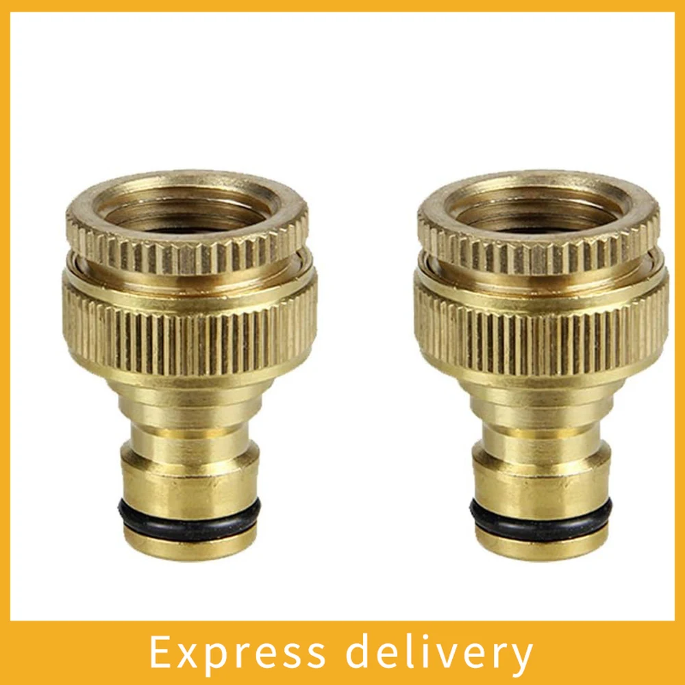 

2Pcs 3/4" To 1/2" Thread Connector Faucet Hose Tap Water Adapter Quick Connector Water Pipe Fittings Home Replacement Accessory