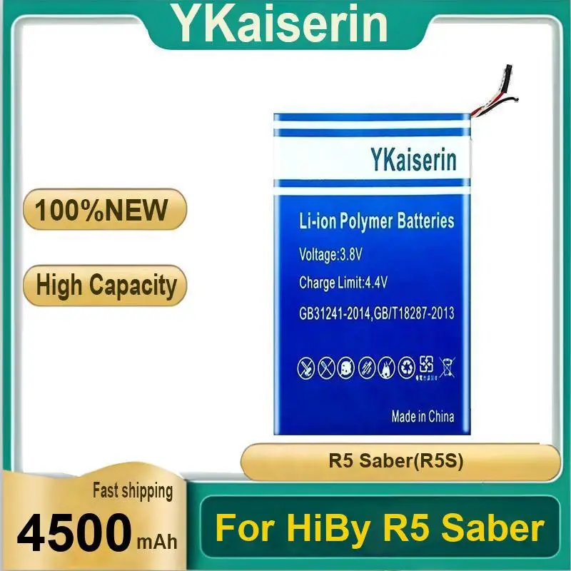 

4500 мАч для портативного музыкального плеера Hiby R5 Saber R5S, замена батареи премиум-класса