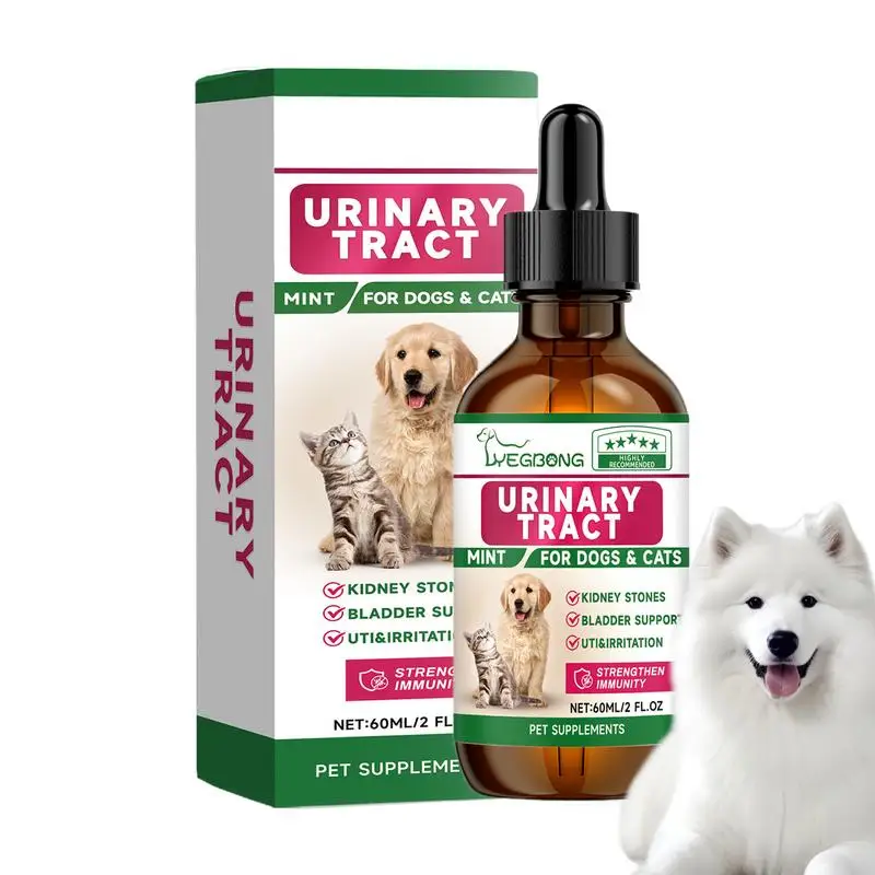 Feline Nutrition Liquid Health Care Pet Supplements Liquid Natural Defense Liquid Nutritional Supplement For Pets Of All Ages