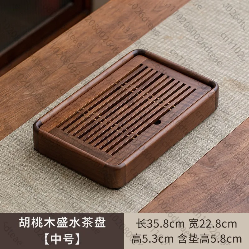 Walnut Solid Wood  Tray Household Small Dry Brewing And Draining  Set Office Water Storage Table Drainage Tea Tray