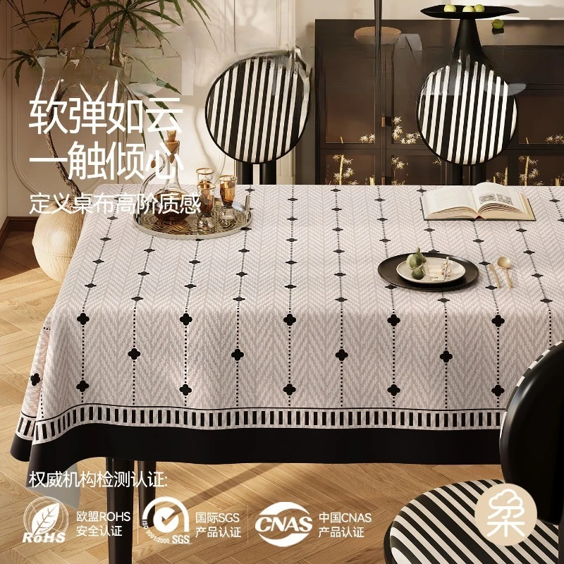 Waterproof Oil-proof Modern Simple Tablecloth, Eco-friendly Soft Non-marking High-end Cover for Coffee Table