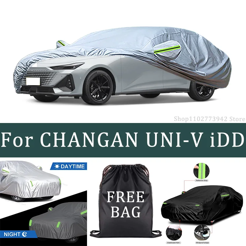 

Автомобильный чехол для CHANGAN UNI-V iDD, автомобильные солнцезащитные козырьки, автомобильный солнцезащитный козырек, внешний автомобильный чехол, наружная защита, тент для автомобиля