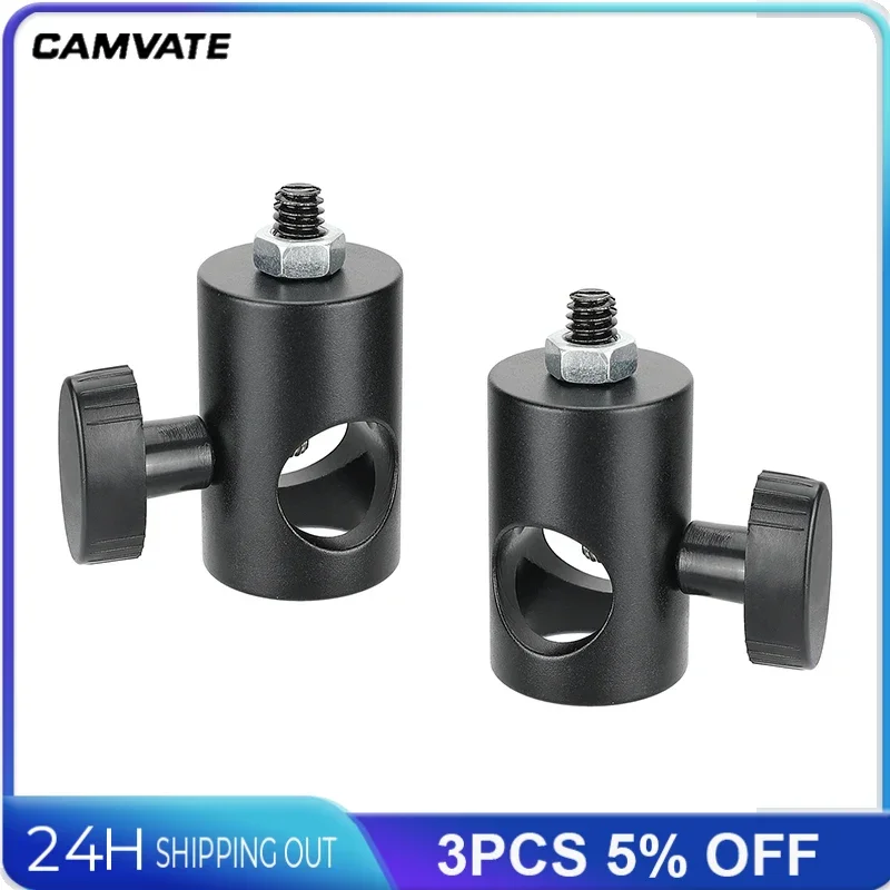 CAMVATE 16mm Light Stand Head Mount Rod Holder With 1/4