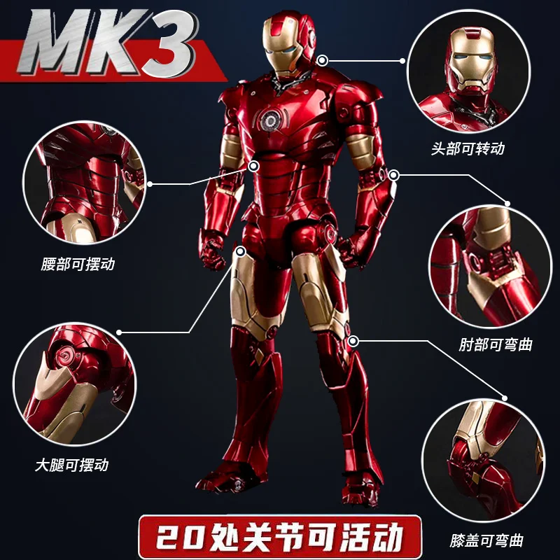 Iron Man Mk50 Marvel 6 Avengers 5 Mark 85 Collectible Action Figures Animation Peripherals Plastic Model Toys Ornaments Gifts