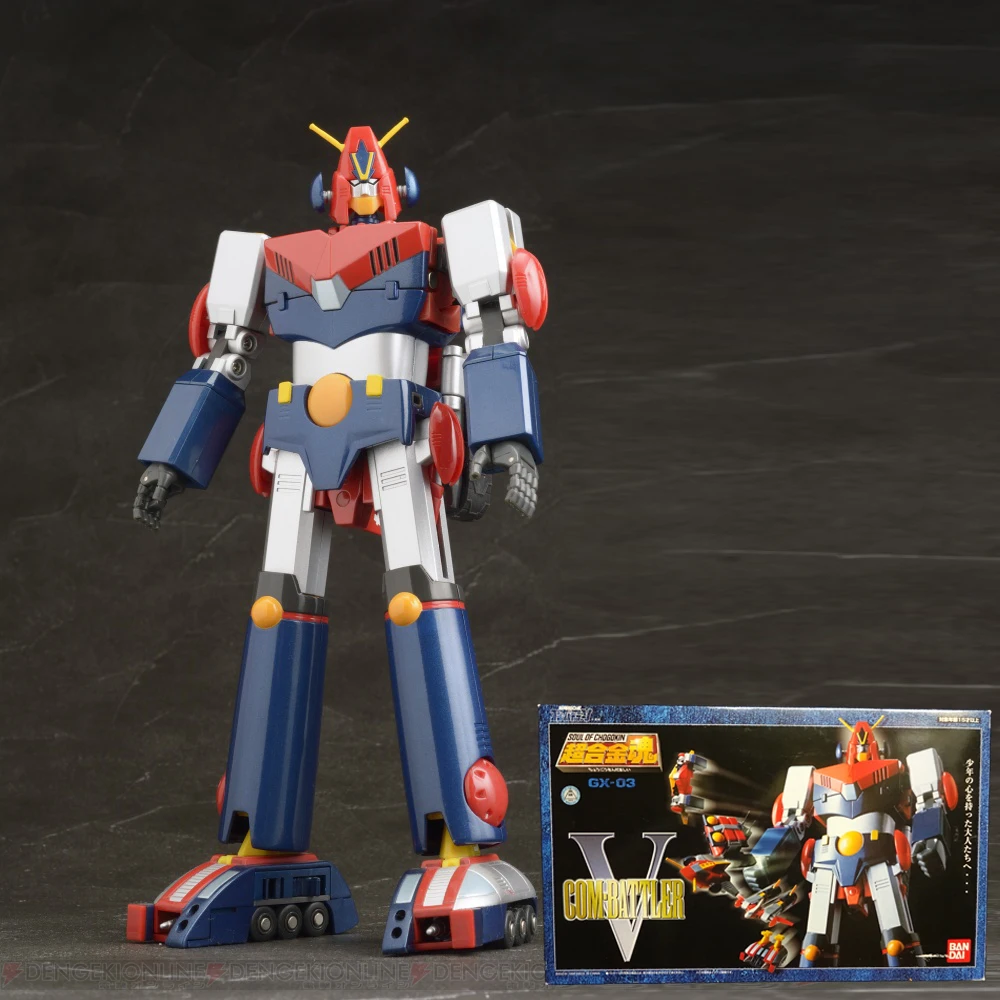 Soul OF Chogokin GX-03 Com-battler V   Alloy Action Figure Toy Model 18CM