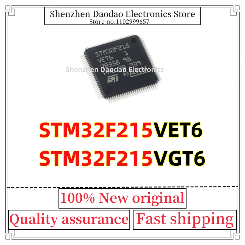 

STM32F215VET6 STM32F215VGT6 STM32F215 VET6 VGT6 LQFP-100 Microcontroller chip new original