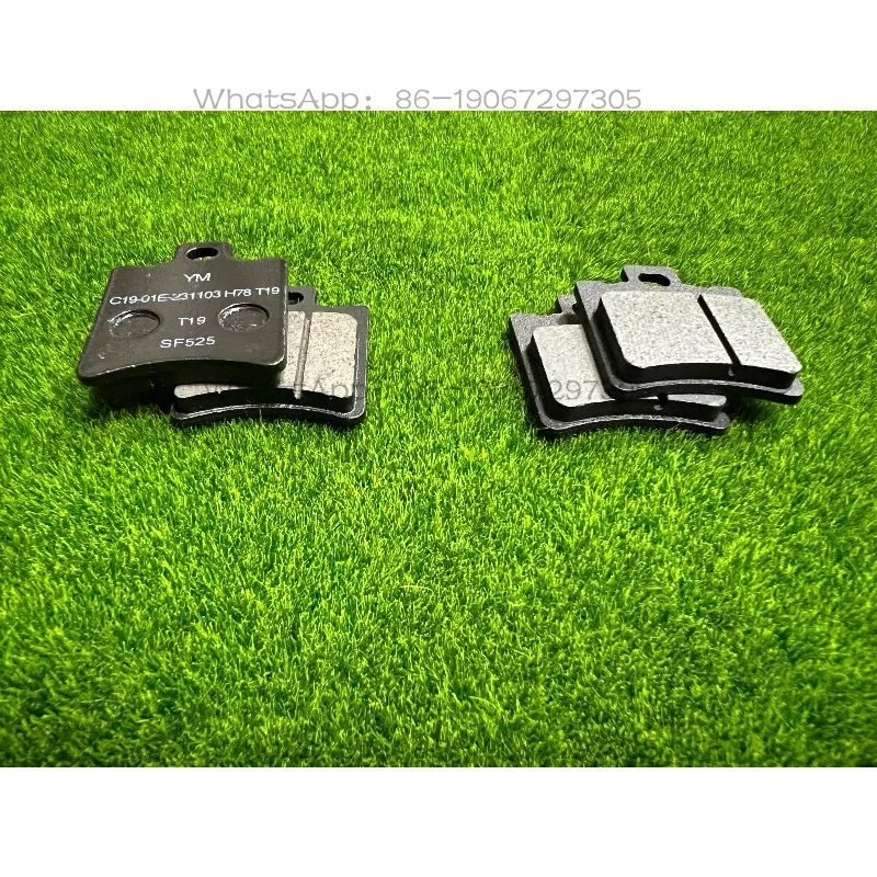Brake Pads M80c M85c M95c Front and Rear Friction Pads, Friction Pads, Brake Pads