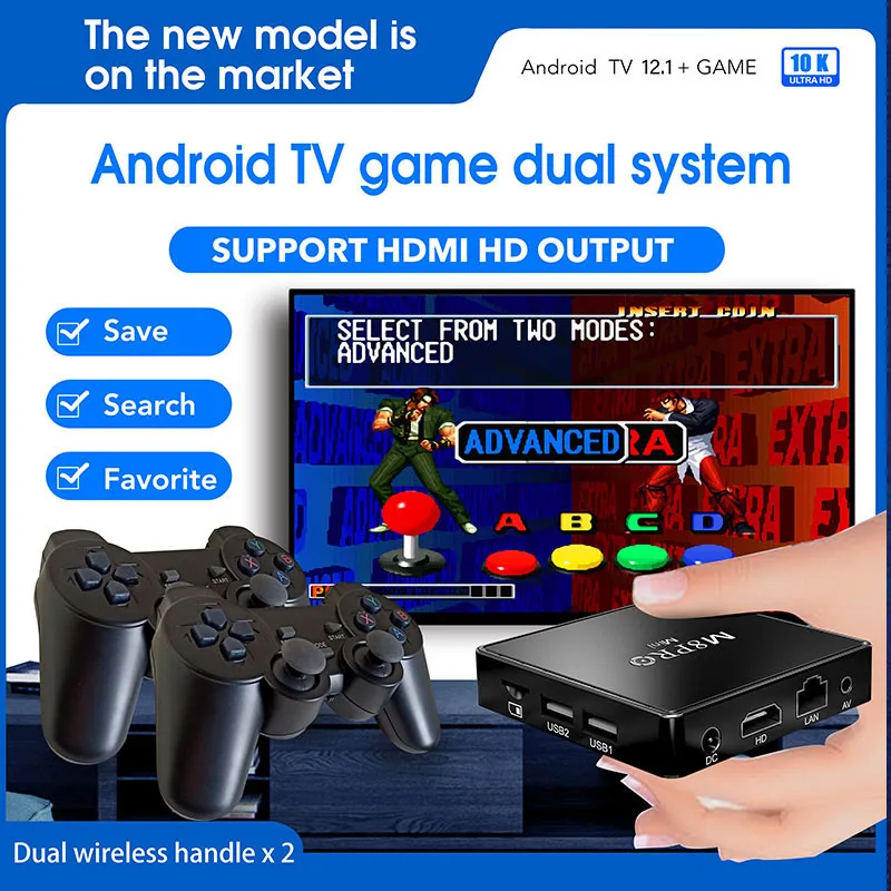 M8 Pro Mini Retro Game Console HD Game Box 64G Built In 10000 Games for Wireless Gamepad Console for Android 10 TV Box