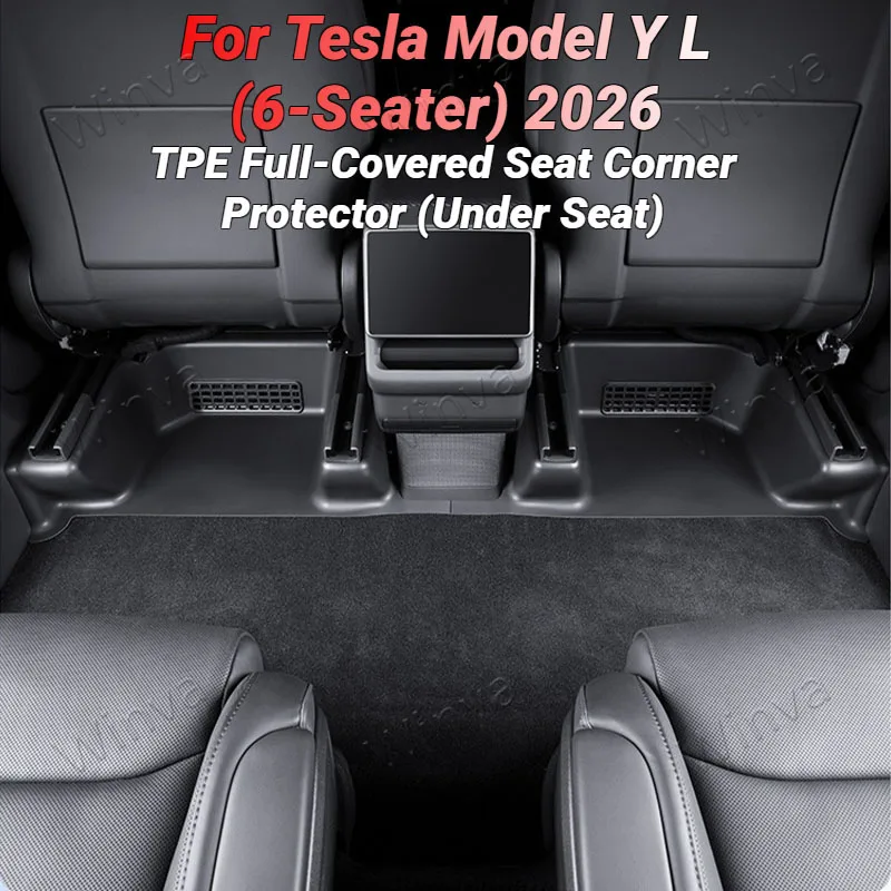 For Tesla Model YL 2026 4 6PCS TPE Under Seat Corner Guard Seat Slide Rails Protector Cover Anti-Kick Decor Flocking Accessories