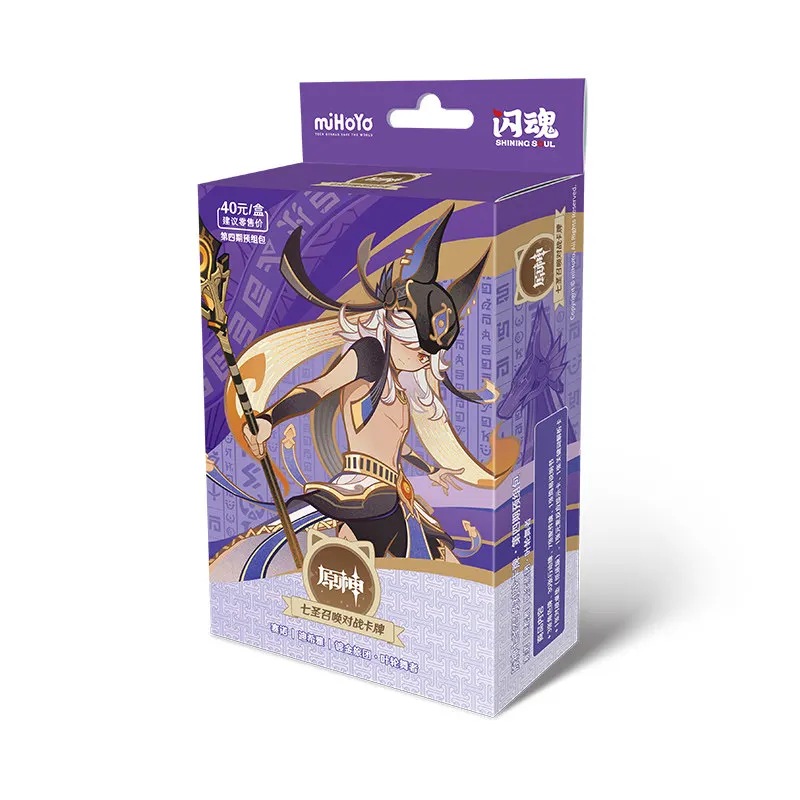 Originele Genshin Impact Card Vol.4 Genius Invokation Tcg Battle Card Anime Character Competitive Booster Game Collection Cards