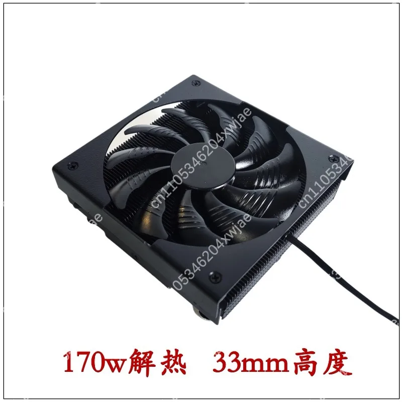 DIY Modified X9i Downward Pressure Cooler 33mm Height 170W Dissipation Ultra Thin CPU Heatsink