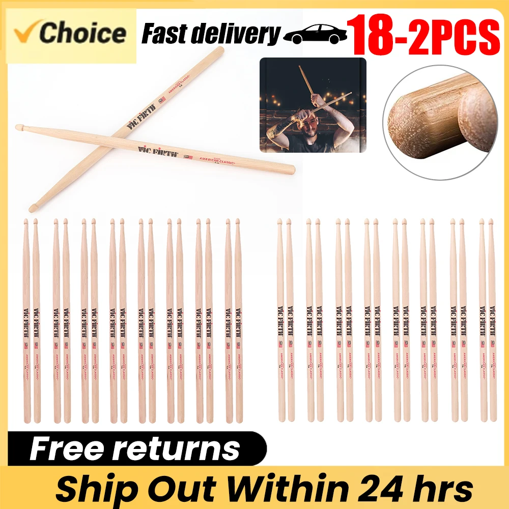 1-9Pair Drumsticks …