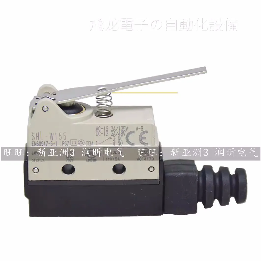 Original NEW SHL-W155  Spare parts