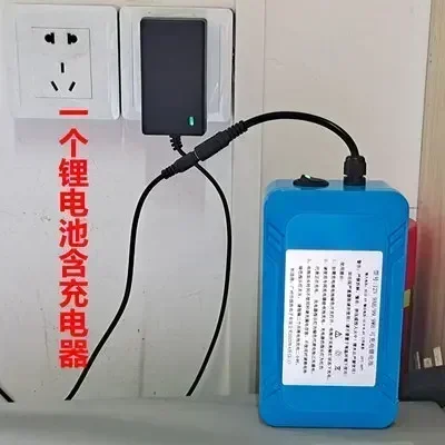 

Lithium Battery Charger Inflatable Fan Blow Set