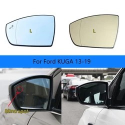 Car heating mirror For Ford Escape Kuga 2013-2019 rear view mirror parallel auxiliary mirror mirror heating blind spot lens