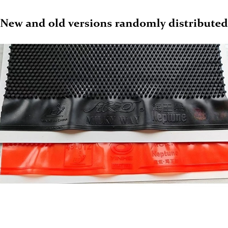 

YINHE Neptune 1/2 Table-tennis Rubber Long Pimples OX Cured& Non Cured Medium Pimples Erratic and Deceptive Ping Pong Rubber