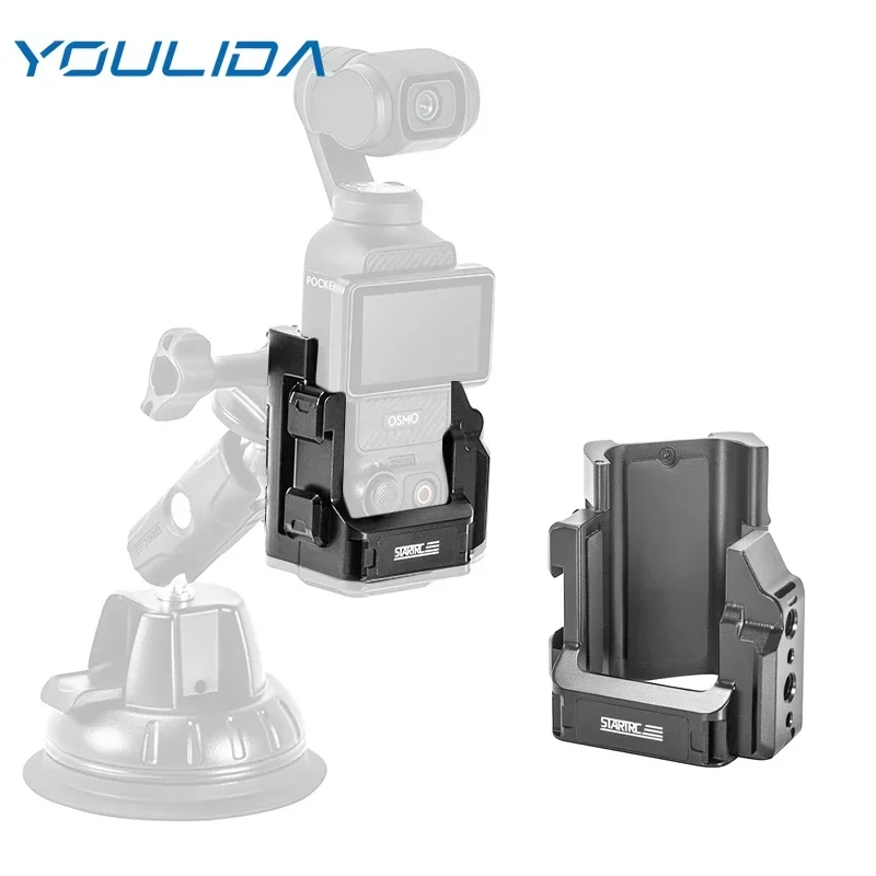 Pocket 4 Aluminum Alloy Extension Frame For DJI Osmo Pocket 4 3 Multi-function Cage Quick-Release Adapter Mount Base Accessories