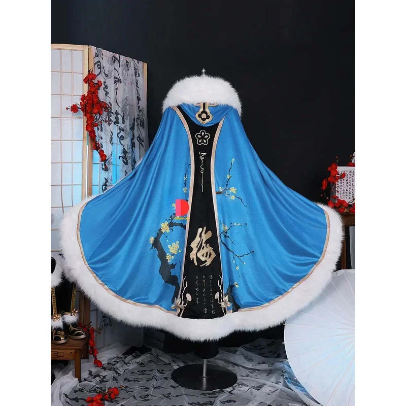 أزياء هونور أوف كينغ التأثيرية تريدينج سنو للبحث عن لعبة الرسوم المتحركة البرقوق هانفو جودة عالية لمحبي لعب الأدوار عشية #   1