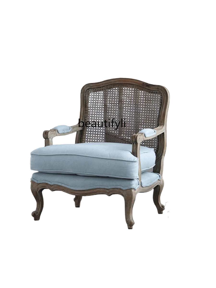 

American Single-Seat Sofa Chair Solid Wood Living Room Balcony Study and Bedroom Leisure Chair Lazy Bone Chair French