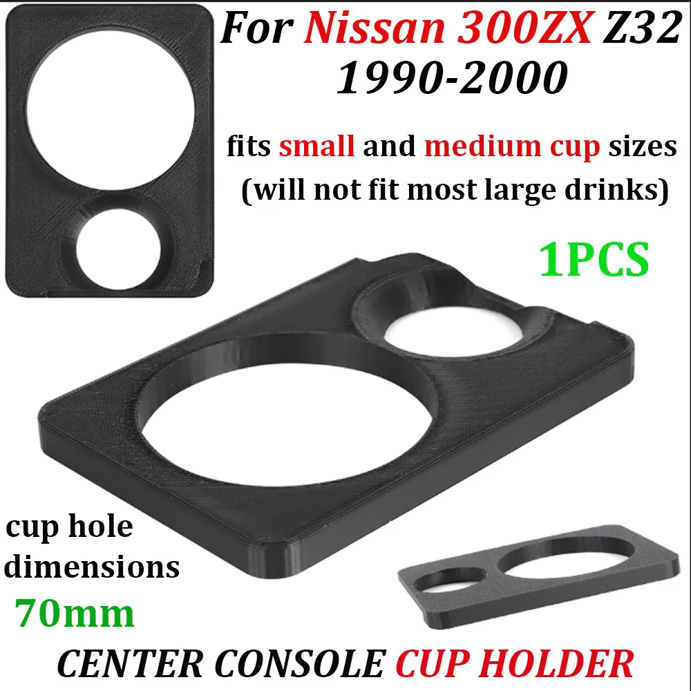 For Nissan 300ZX Z32 1990-2000 Center Console Cup Holder 70mm *TEXTURED FINISH*