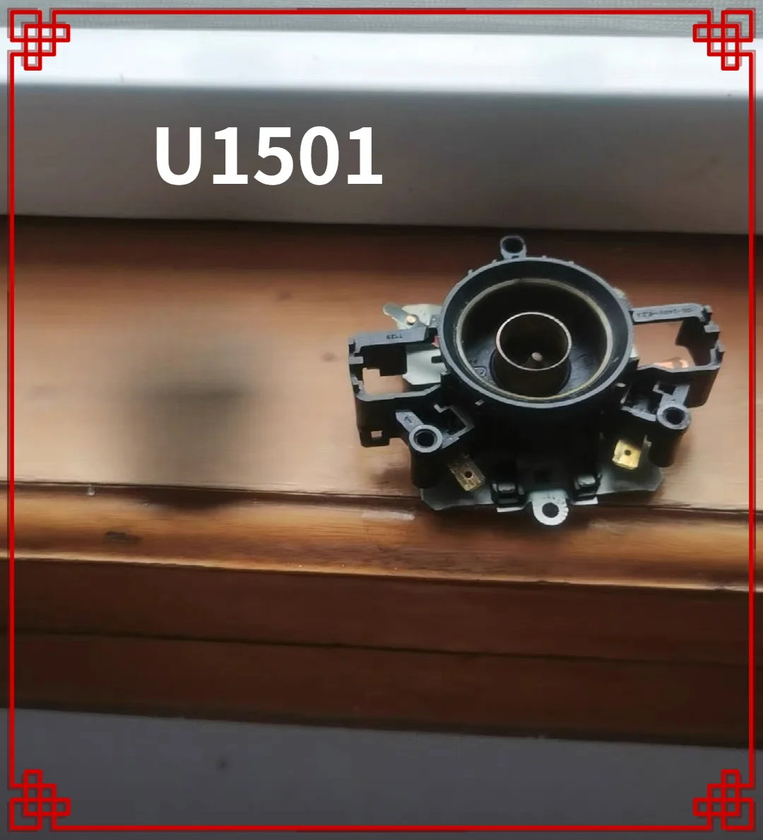 U1501 U1502 UK Imported Strix Steam Thermostat Switch, Repair Accessories For Nepal Electric Kettle