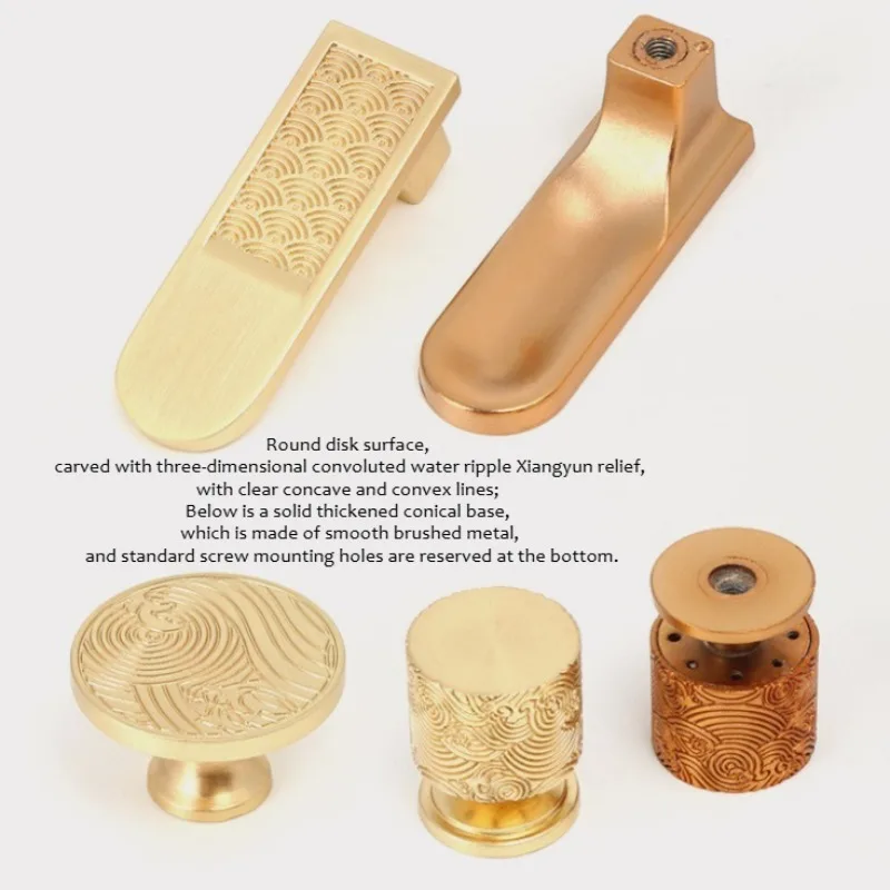 Copper wire drawing carved Xiangyun pattern new Chinese handle furniture cabinet door drawer single hole small handle.