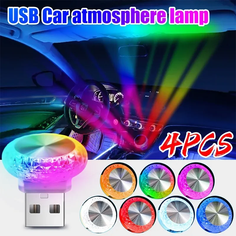 New USB Car Ambient Lights LED Color Night Light Without Modification Auto Interior Ambience Light Decoration Indoor Home Lamp