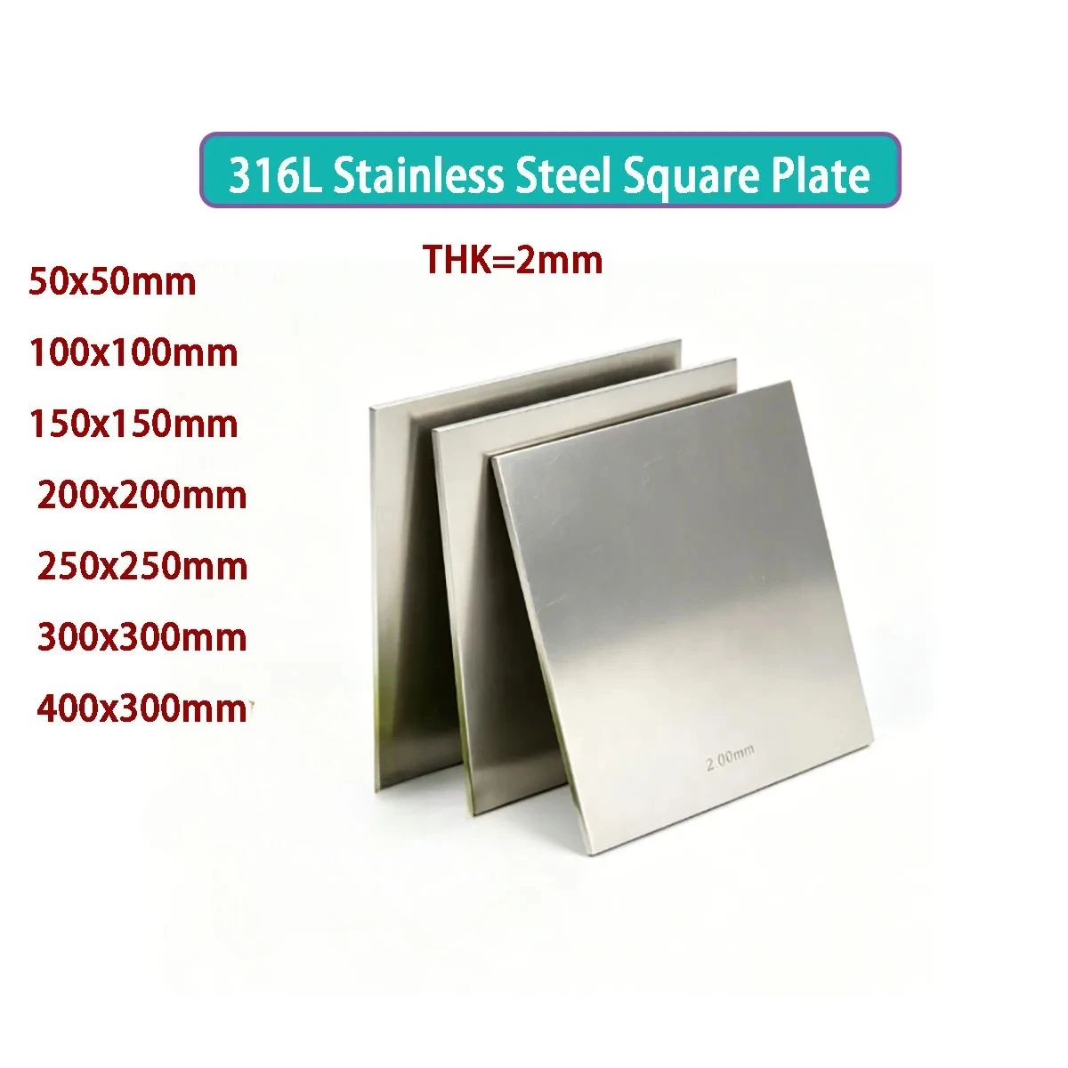 2mm Thick 316L Stainless Steel Square Sheet Plate 50×50–400×300mm High Temperature Resistant Panel Customizable Sizes