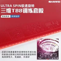 SANWEI ULTRA SPIN 40+ Pips-in goma para tenis de mesa SANWEI T88 esponja de Ping Pong de goma la nueva versión Ultraspin es una buena elección