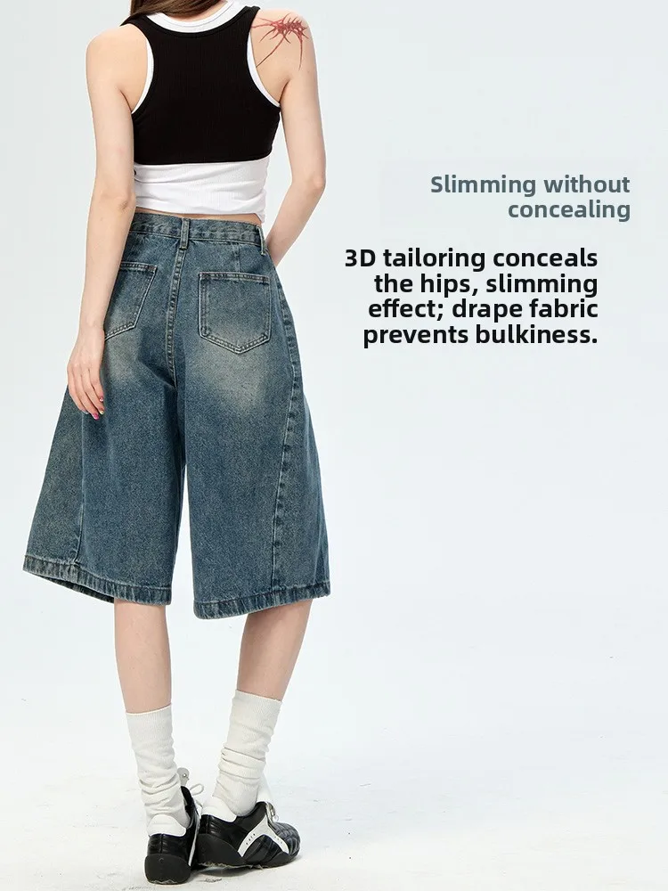 Jinjing Denim Five-Point Pants Women's Casual Loose American Sle Summer New Wide Leg Medium Length Jeans ort orts