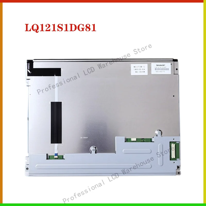 

LQ121S1DG81 12,1-дюймовый ЖК-экран, оригинальная панель для Sharp, 41 контактов, 800*600