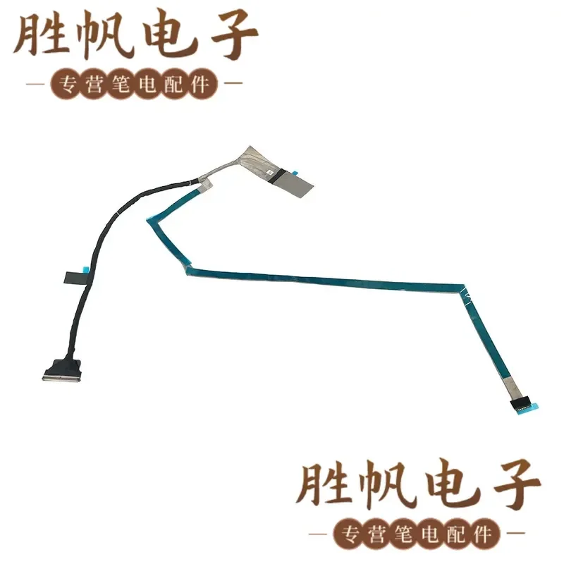 For Dell Pro Max 16 MC16250 Screen cable 40PIN 0868CH 450.0VH06.0001