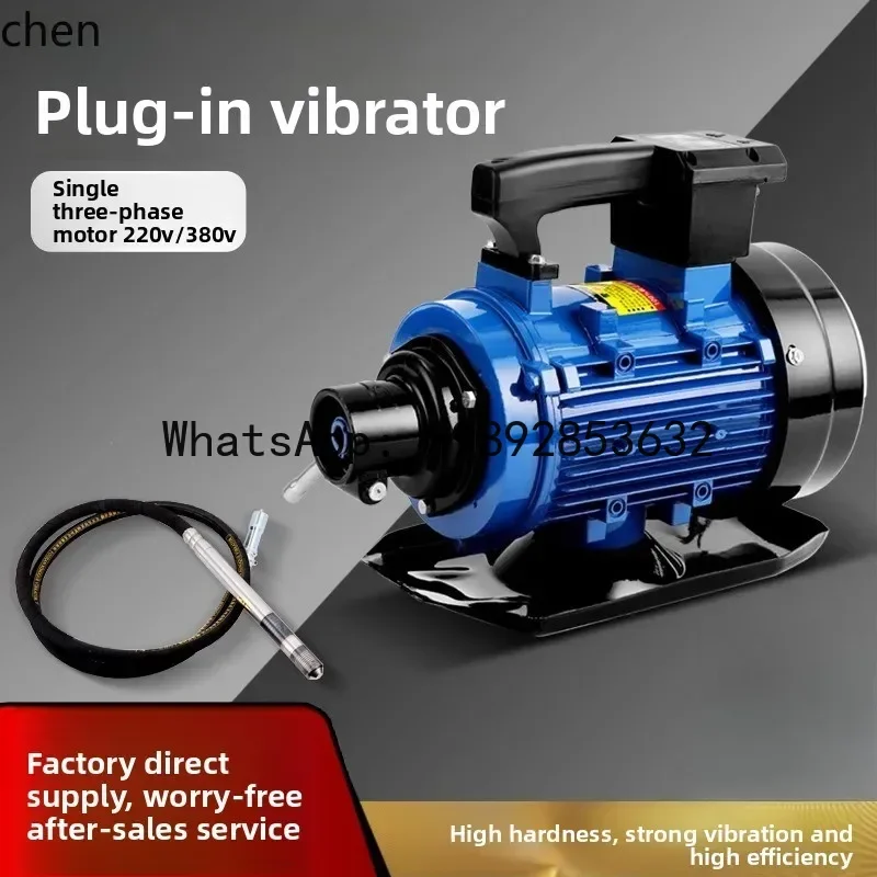 JX concrete vibrator plug-in construction site cement vibrator motor 380V single three-phase concrete vibrator