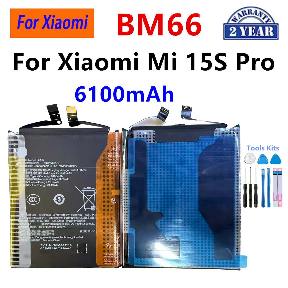 UVR Battery for Xiaomi 14 14 Pro 15 3501mAh