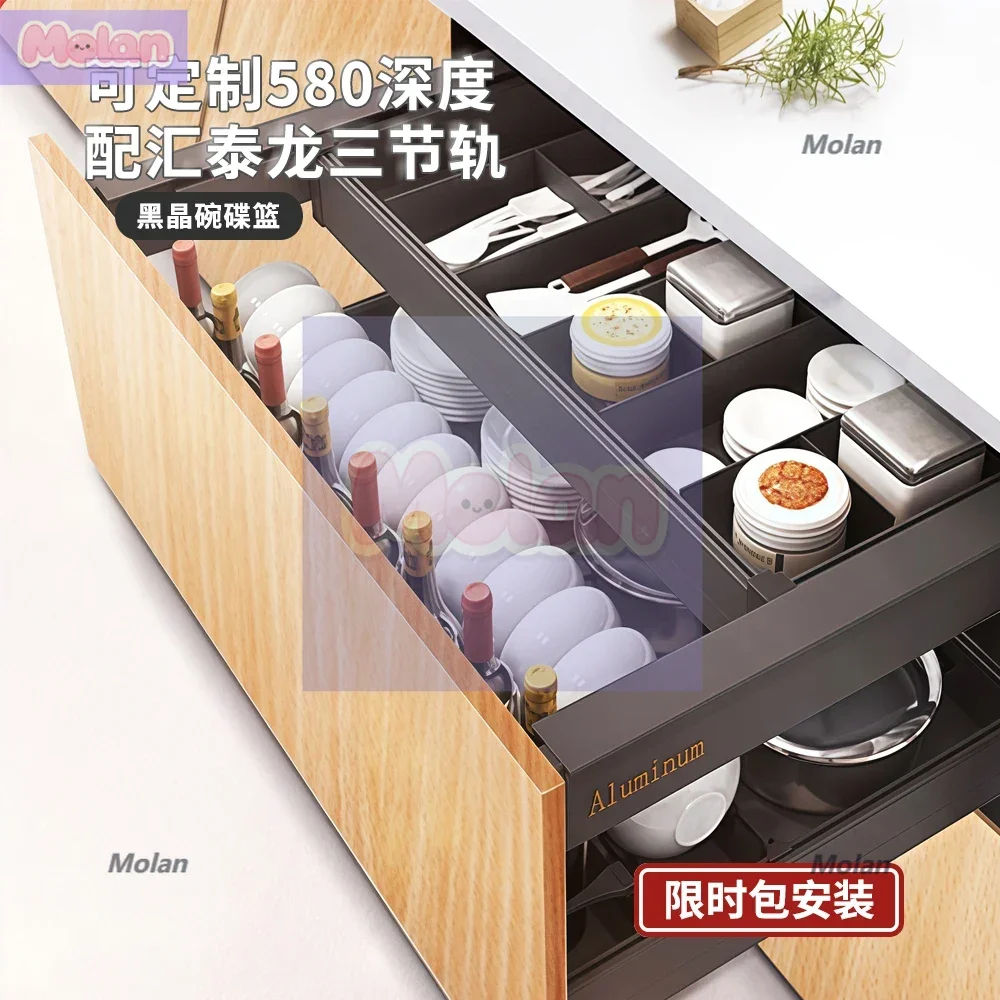 

Kitchen Cabinet Drawer Type Aluminum Alloy Drawing Bowl Basket Seasoning Drawing Basket Customized Deepening Bowl Basket