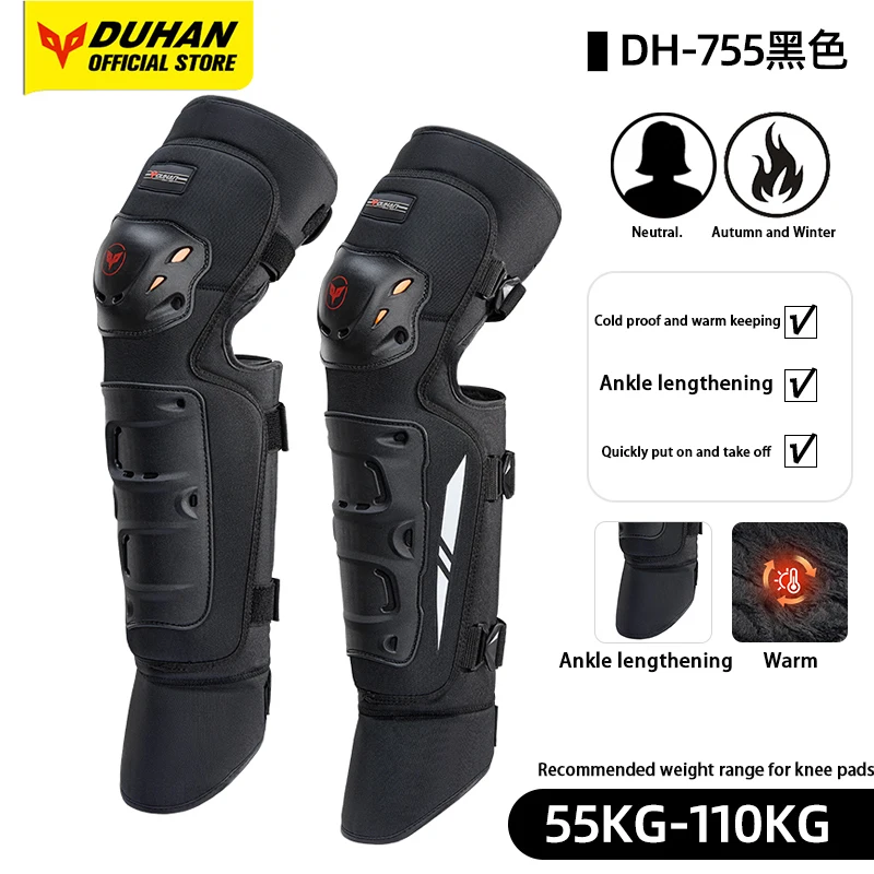 

DUHAN Motorcycle Knee Pads Winter Warm Motorcycle Riding Knee Pads For Men And Women Anti Fall Moto Knee Pads Protective Equip