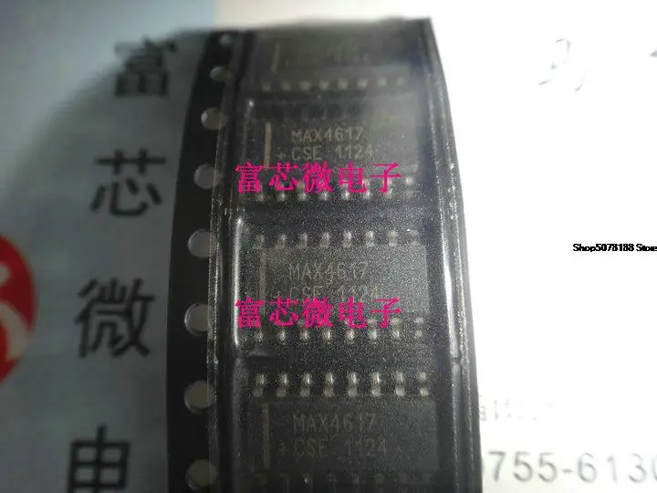 

5 шт. MAX4617ESE MAX4617CSE MAX4617CPE MAX4617EPE