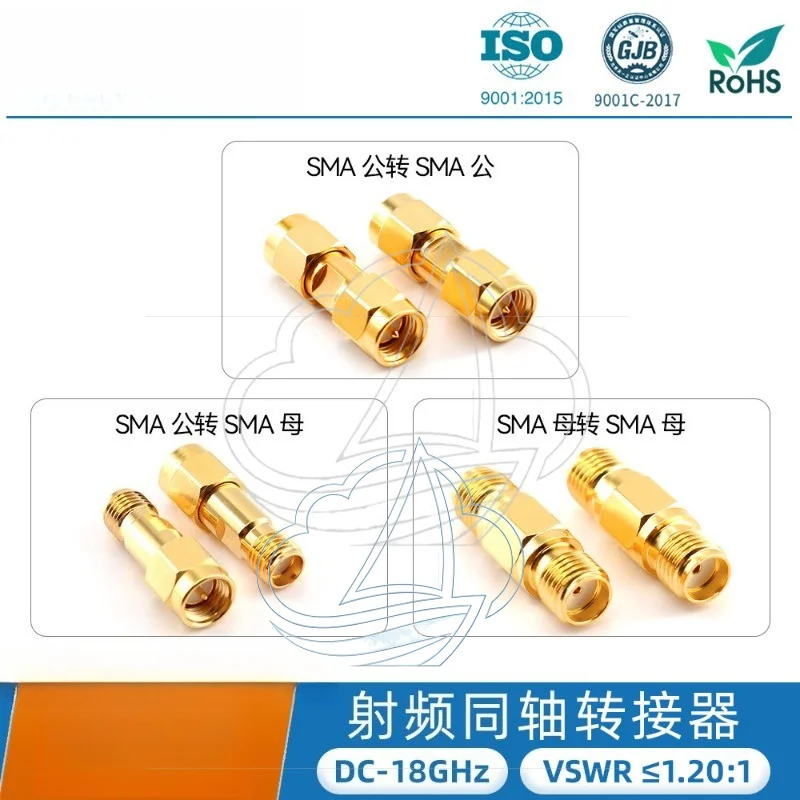 Adaptador Coaxial SMA RF, Conector Recto SMA a SMA, Adaptador de Prueba de 18 GHz, Hembra a Hembra, Hembra a Macho, Macho a Macho, Macho a Hembra para Cable de Señal