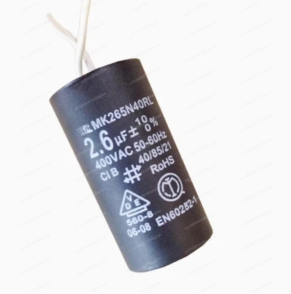 Special Capacitor Accessory for RS15/6 RS25/6 Silent Household Floor Heating Boiler