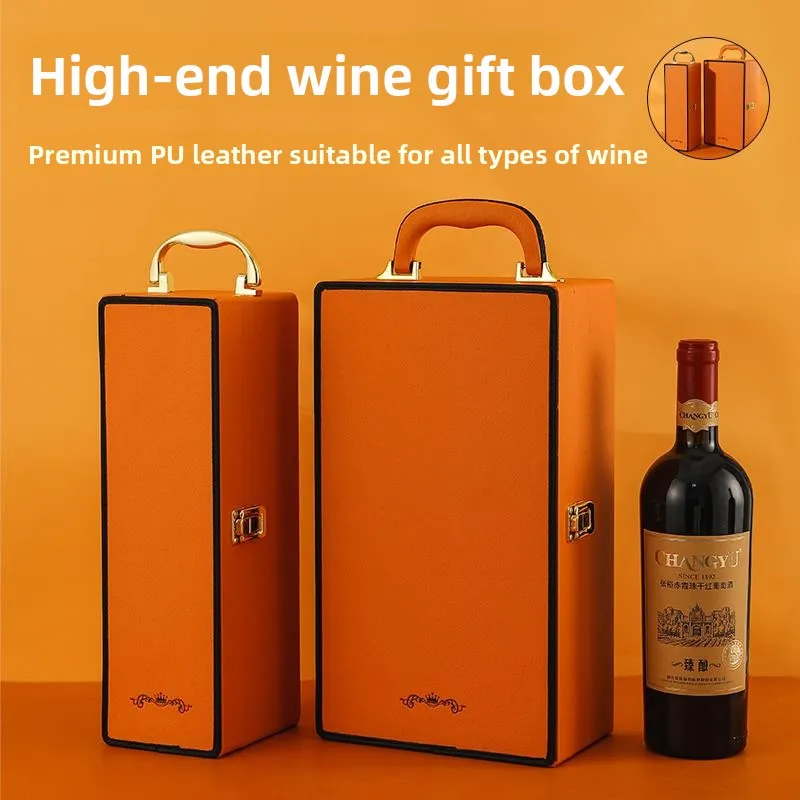 leather-wine-box-empty-box-single-bottle-double-bottle-red-wine-packaging-box-gift-box-wine-bottle-holder-wine-storage-solution
