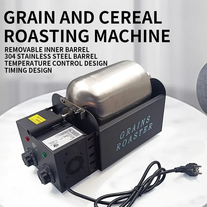 Tostadora de café eléctrica SMXC-8, uso doméstico, granos de café completamente automáticos, semillas de girasol, maní