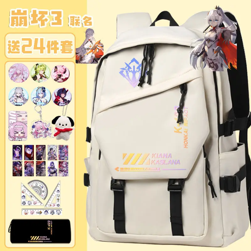 

Honkai Impact 3Rd Merchandise Game Action Figure One Two Three Four Five Six Grade Elementary School Students Burden-Reducing An