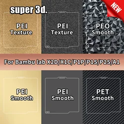 Bambulab Build Plate 257x257 Spring Steel Sheet PEO H1H PEY Sheet A1 X1C P1S Bambulab PEI Build Plate 3D Printer Bambulab Plate