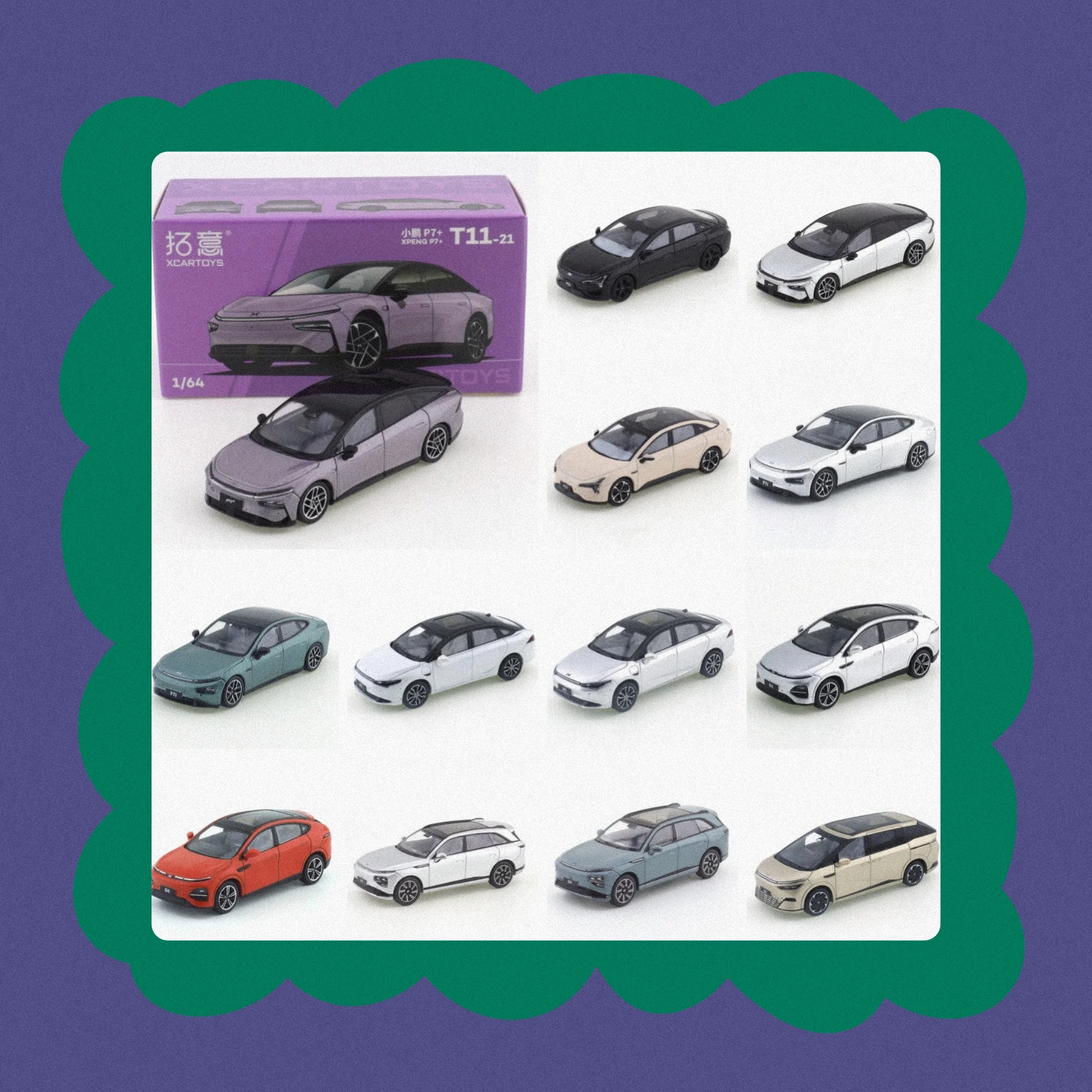 

Xcartoys 1/64 Xiaopeng MONA M03 P7+ P7i P5 XPENG G6 XPENG X9 Alloy Car Model Kids Gift Toys for Boys Diecast Model Toy Vehicles