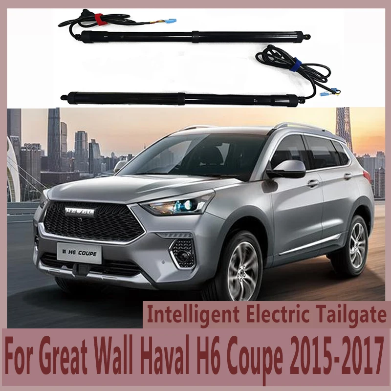 For Great Wall Haval H6 Coupe 2015-2017 Electric Tailgate Modified Automatic Lifting Electric Motor for Trunk Car Accessories