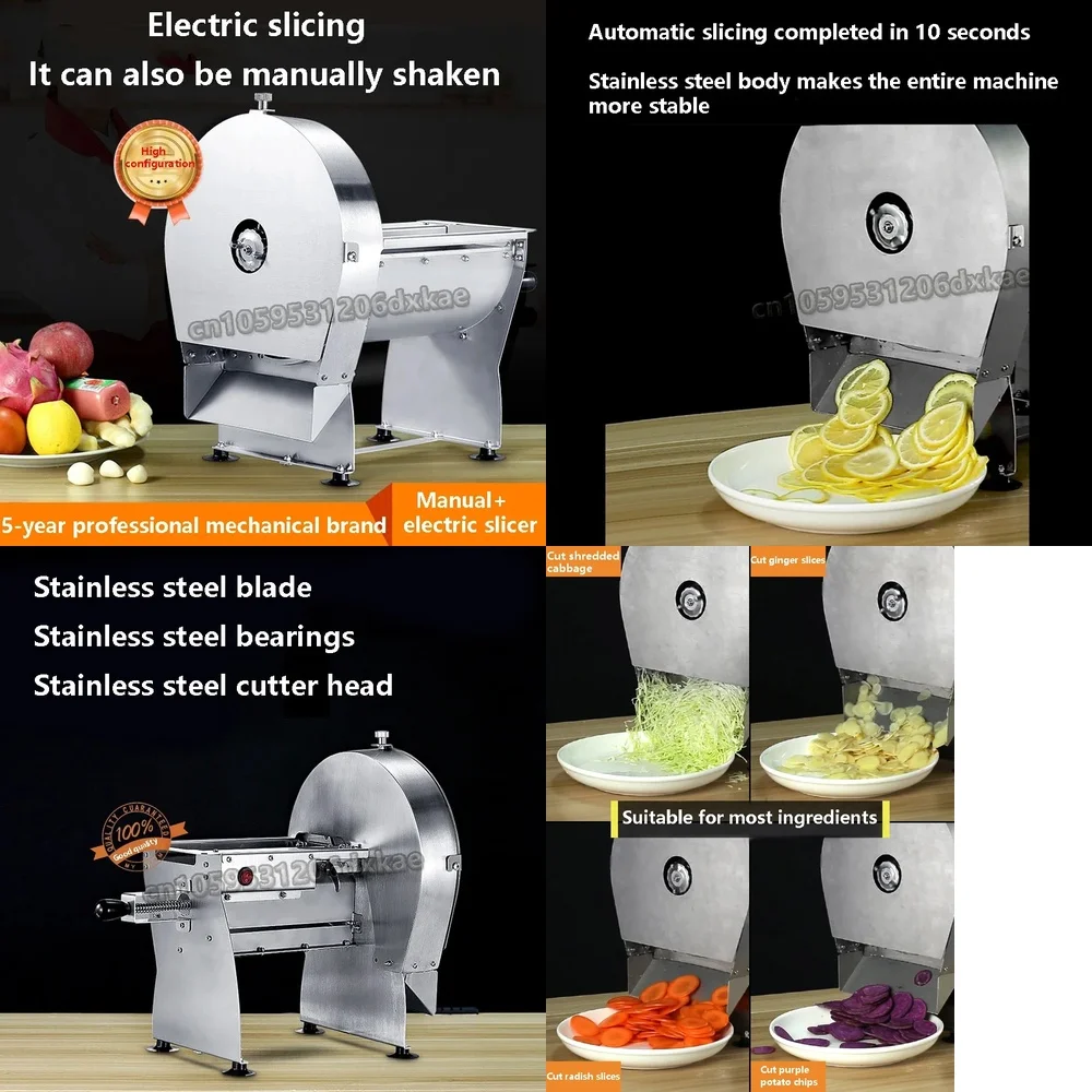 Qwinn Electric Meat Slicer Multifunctional Kitchen Stainless Steel Semi-Automatic Potato Lemon Pumpkin Bread Slicer220