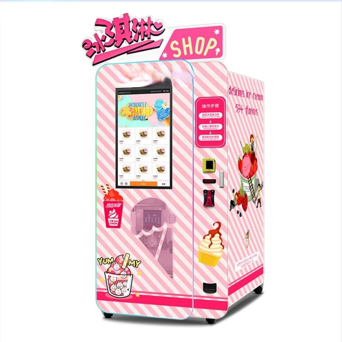 Haloo QR Code Coin Changer Vending Machine Frozen Food Ice Cream Vending Machine Smoothie Machine Manufacturer