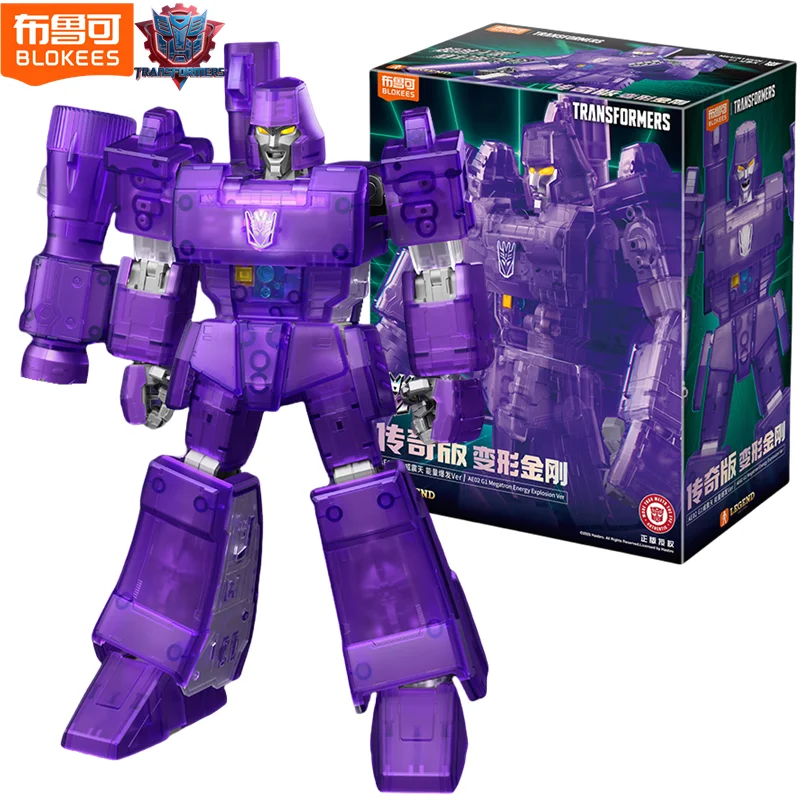 Original Blokees Transformers Megatron Decepticons Legendary Edition Action Figure G1 Anime Puppe Montage Autobots Spielzeug WEIHNACHTEN Geschenk