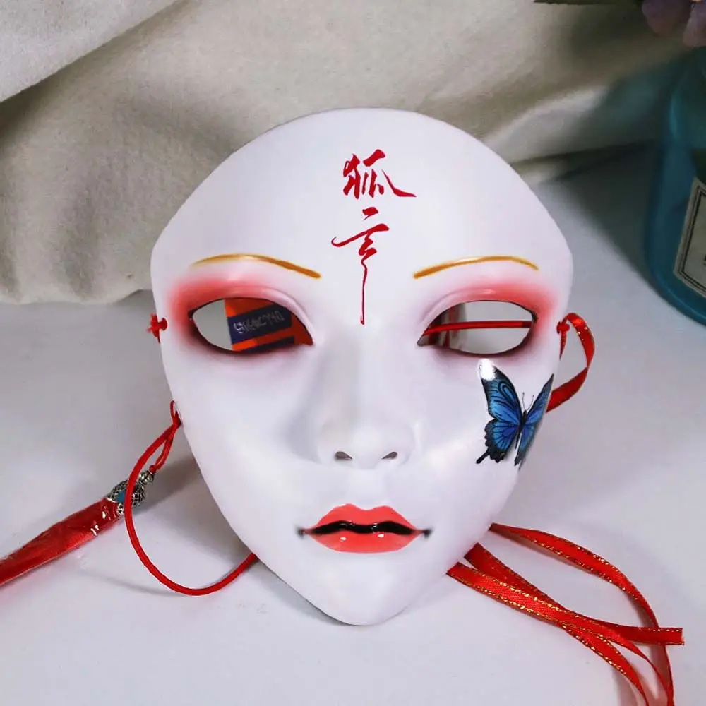 Flowers Headwear Hanfu Accessories Cherry Costume Props Party Props Party Mask Props Full Face Mask Halloween Cosplay Mask